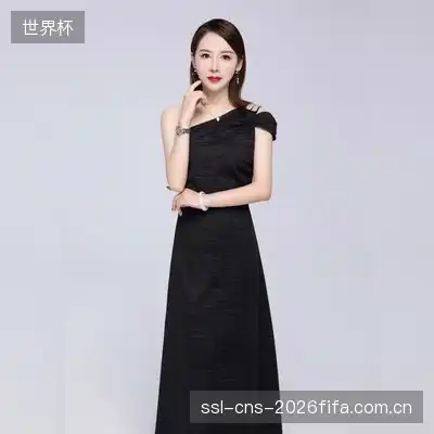 杨松涵